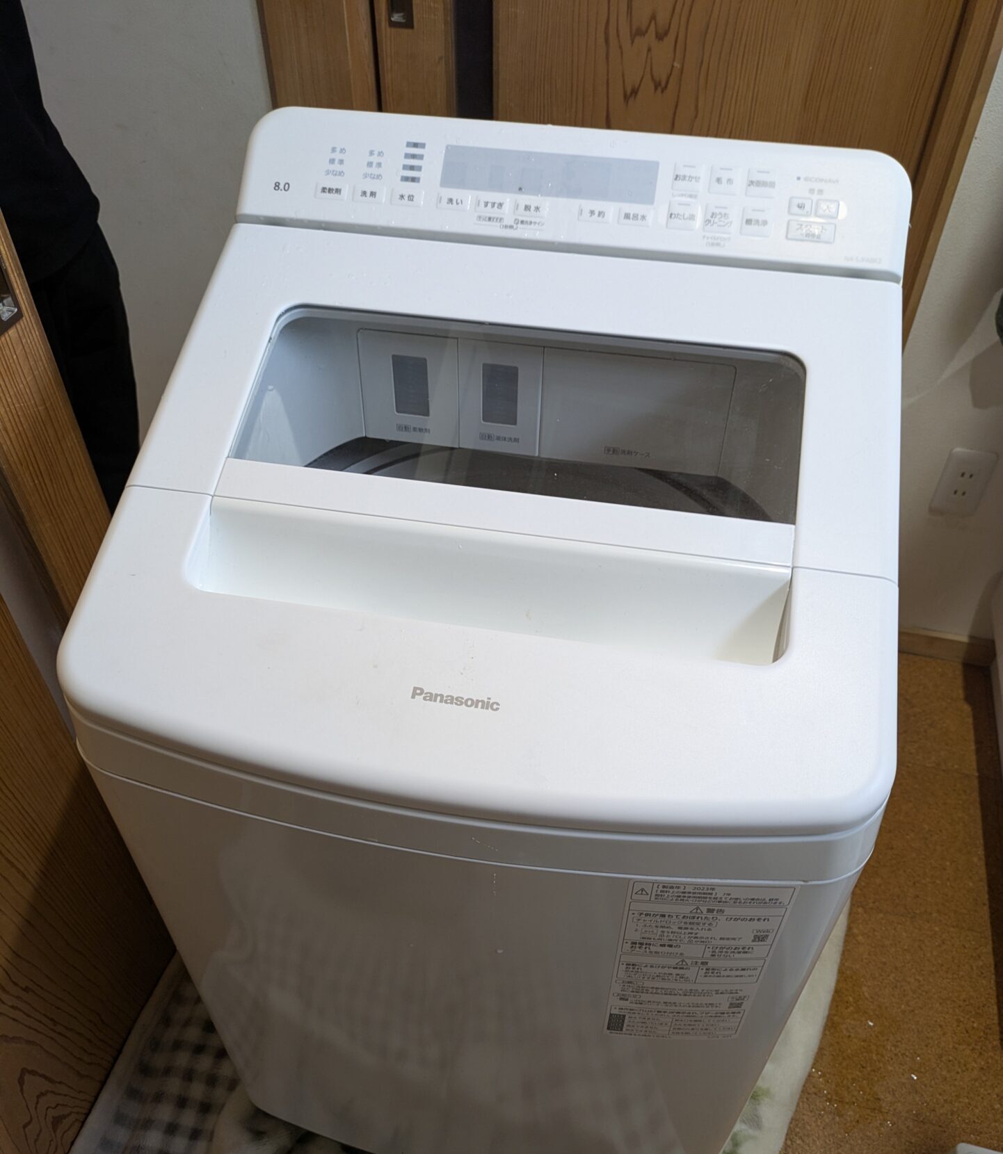 洗濯機の買取なら買取いちばん｜名古屋を中心に全国出張買取対応