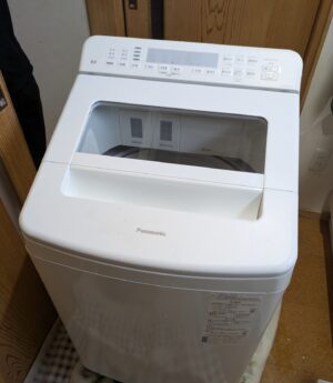 PXL_20260404_005407718 - REPROZホールディングス株式会社__ 黒田 真一