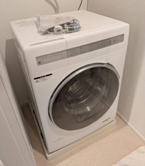 PXL_20260610_043756956 - REPROZホールディングスライフサポート事業部