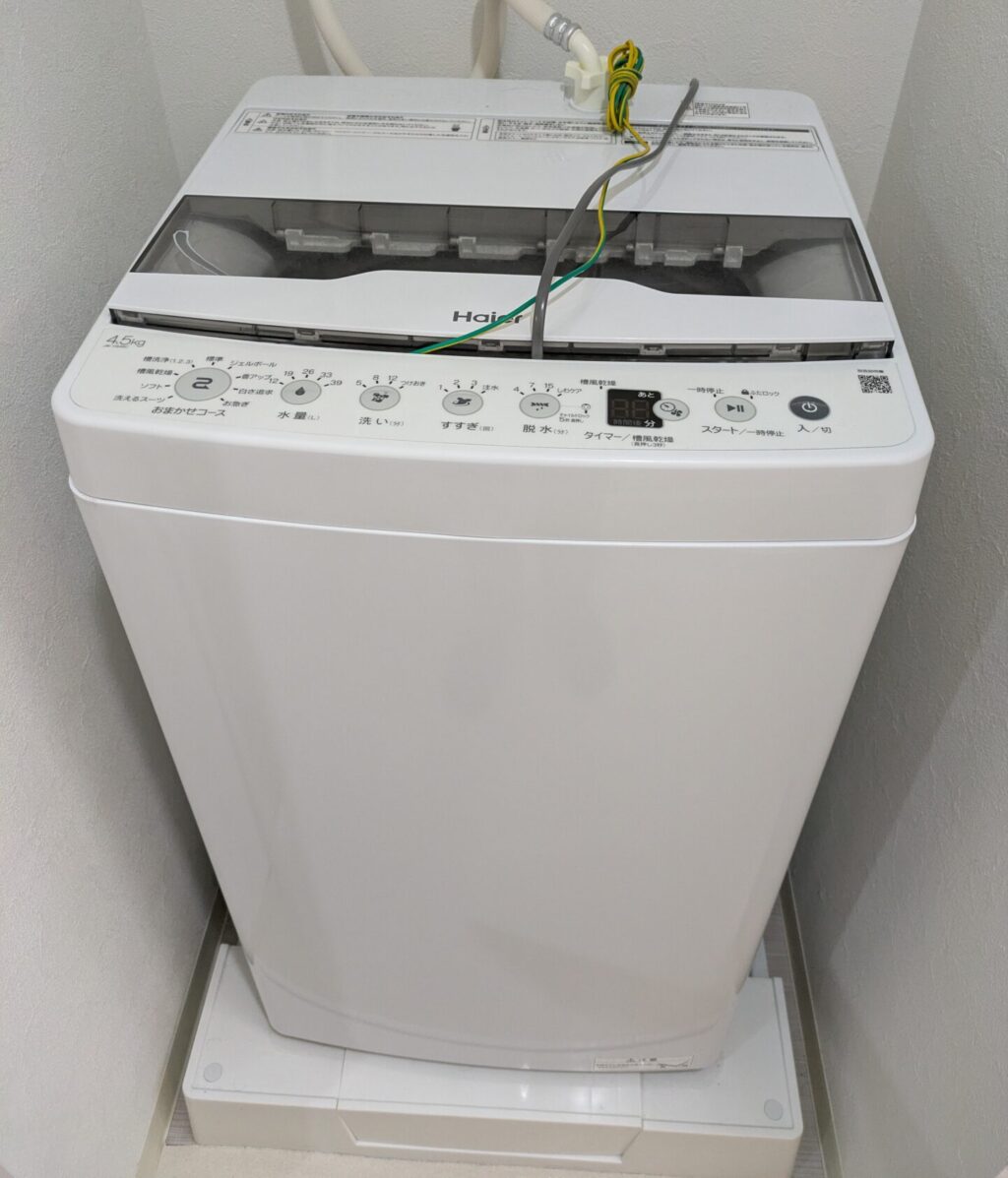 愛知県春日井市 日立 ビッグドラムスリム ドラム式洗濯乾燥機 BD 